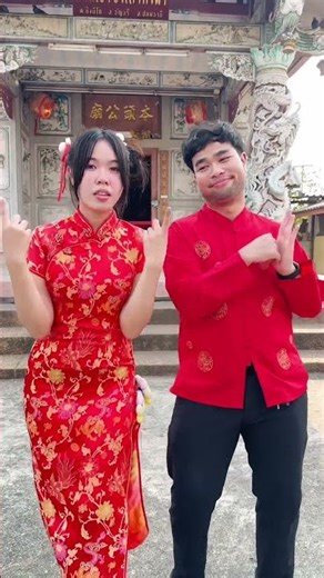 Ah Mui A Ti 😁 #DragonSang #MeiLi