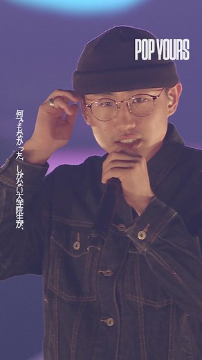 Skaaiが幕張で魅せるヒップホップパフォーマンス