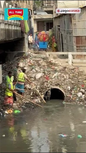 প্রতিমন্ত্রী আসার খবরে খাল পরিষ্কার করলো সিটি করপোরেশন | Canal Cleaning | City Corporation |JagoNews