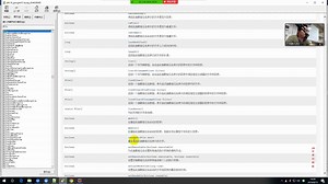 163，File对象对文件进行ReName操作