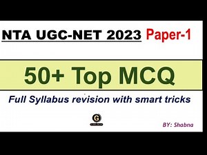 Mock Test for NTA UGC NET Paper 1 | UGC NET Paper 1 Most Expected MCQ for 2023