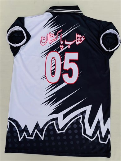 Ahs Sublimation Shirts New Design Showcase