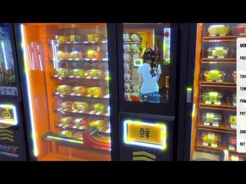 Vendlife Video Catalog | FC218 | ‘Screen Shot’