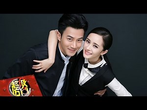 20130520 超级访问 情侣档看杨幂（Yang Mi）刘恺威（Lau Hoi Wai）讲述一见钟情的浪漫情史