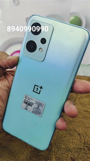 ONEPLUS NORD CE 2 LITE 5G | ₹5,999/- | 8GB+128GB | 8940990990 | Apr24,2026