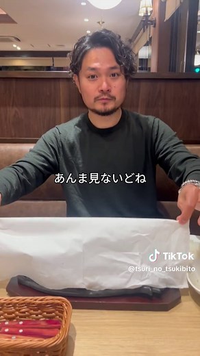 おろポン派のハンバーグと鉄板の楽しさ