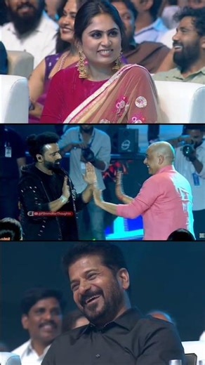 Devi Sri Prasad Dance with Rashmika & Dil Raju | Telangana Gaddar Film Awards