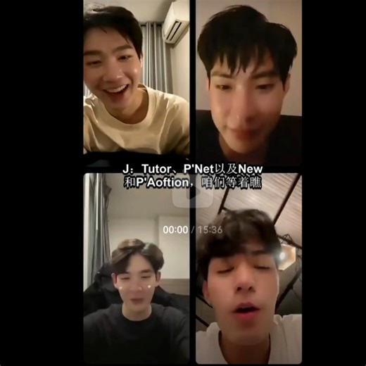 Net又是气跑lp的一天，还有两个不闲事大，又冥想又念经，细品一出大戏。