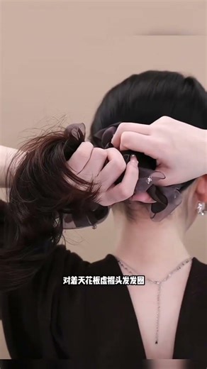 Essential Updo and Headwear Hairstyle Guide