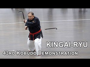 Kingai-ryu Karate Okinawa Kobu-jutsu - 43rd Japanese Kobudo Demonstration (2020)