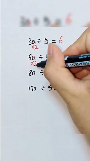 Easy Math Trick: Fast Division by 5 🔥 #maths #mathas