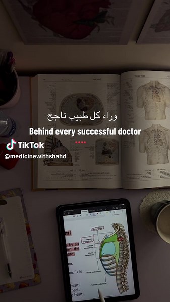 Motivational Study Videos for Medical Students | Keep Going! 🙏🏻🤍