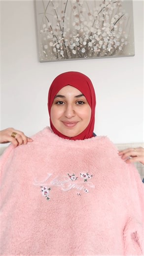 بيجامات شي إن في الموقع vs في الواقع