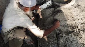 Making Amazing Title | Amazing Technology