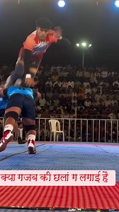 102K views · 9.8K reactions | #happy #moments #kabaddi #tournament #best #player 殺✍️拾珞磊 | Indra Ram Chowdhary | Facebook