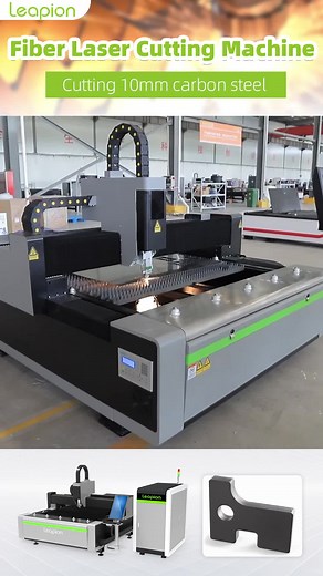Leapion Fiber Laser Cutting Machine for Precision Metal Cutting