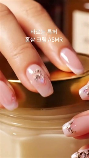 쫀득 소리 미쳤다..🤤 홍삼 젤리 먹방과 꾸덕 찰진 크림 ASMR 🎧