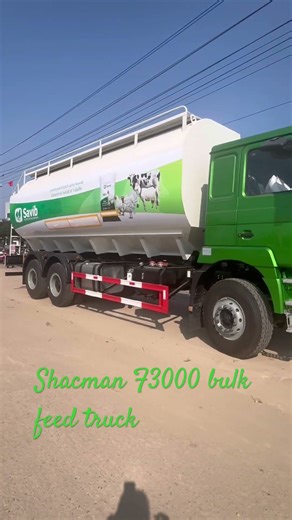 Shacman F3000 bulk feed truck for sale, Whatsapp: +86 13329899995