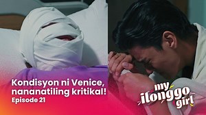 Malubha ang pagkasira sa mukha ni Venice (Jillian Ward) kaya nagkaroon na rin ng pagbabago sa iba pang parte ng kanyang katawan na naging dahilan din ng mabagal niyang paggaling. Tumutok sa unang kilig-serye ng 2025, #MyIlonggoGirl tuwing Lunes hanggang Huwebes, 9:35 PM sa GMA-7, GMA Public Affairs at GMA Network Facebook and YouTube livestream at 11:25 PM sa GTV | GMA Public Affairs