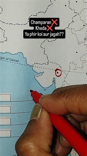 ​#Class10SST #SSTMaps #BoardExam2026 #MapWork #7thMarchSST #SSTTips #GeographyHacks #Class10Boards