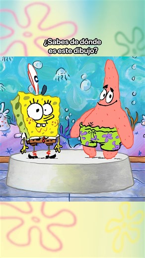 Los años pasan volando 🤧🌪💛 #BobEsponja25 #mynick | Bob Esponja