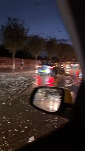 Washed Out: Strong rains flooded roads today in Pardes Chana. | Yahadut in the northeast | Facebook