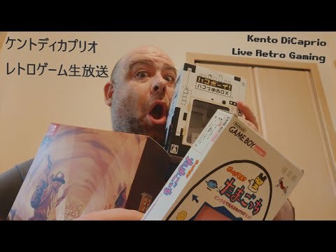 Playing MSXをやってるぞ