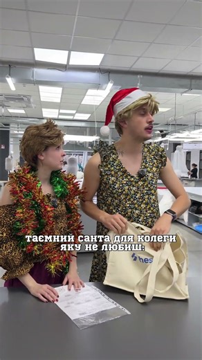 А у вас є такі колеги? #hesh #виробництво #mes #erp #plm