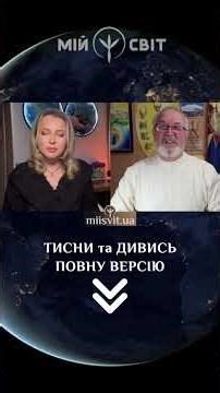 Велика війна США з Китаєм та КНДР. Мирний Трамп йде на війну!