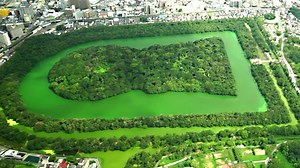 What are these keyhole shaped mounds?