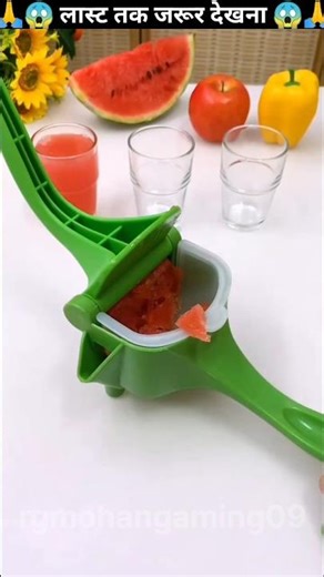 manual hand press juicer 💝 | ❌ Home madereal telent skill art idea #shorts​