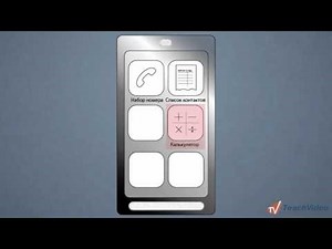 Интерфейс программы в Small Basic (9/19)