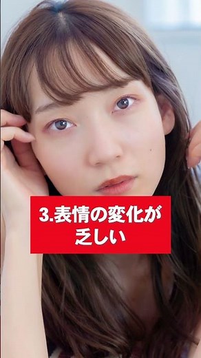 6 Speech Traits of People with Asperger's Syndrome [Explained by a Psychiatrist]