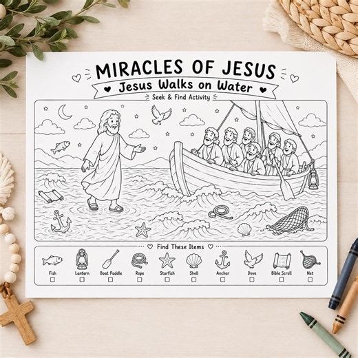 Bible Seek and Find Activity | Jesus Walks on Water Printable | Christian Kids Activity | Sunday School Worksheet | VBS Bible Game - Etsy