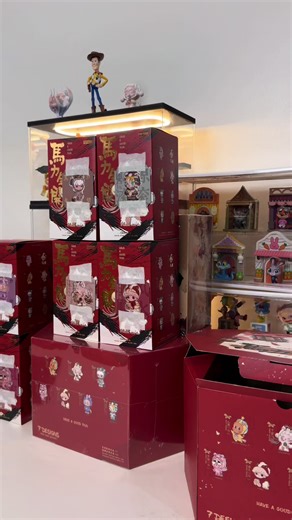 Have a Good Run: Chinese New Year Blind Box Special