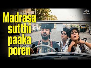 Madrasa sutthi paaka poren |மதரசா சுத்தி பாக்க போறேன் | May Maadham |Classic Tamil Song |Madras Tour