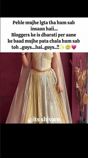 # in india, the length of cloth , time on the clock#youtube shorts # relatable shorts # viralshorts