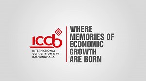 International Convention City Bashundhara (ICCB) is the place where the foundations of future economic prosperity and development are being established. Located in the heart of Dhaka, Bangladesh, ICCB is a state-of-the-art facility designed to host international events, conferences, exhibitions, and business activities. ICCB is a catalyst for economic transformation, where both national and international trade, commerce, and innovation converge. For more info please visit: www.iccbbg.com Hotline