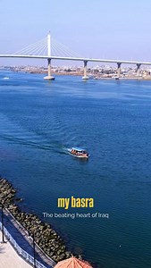 Basra, in southern Iraq, is its beating heart and the source of its prosperity. #البصرة #basra #العراق #الحياة_بصرة | الحياة بصرة BASRA LIFE