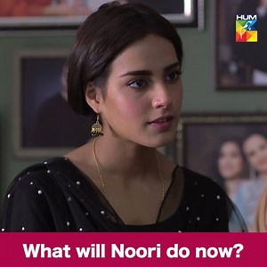 968K views · 454 shares | Last episode of Ranjha Ranjha Kardi tonight! What will be the final verdict for Noori? Find out here: hum.tv/dramas/ranjha-ranjha-kardi #Noori #Bhola #ImranAshraf #IqraAziz #RanjhaRanjhaKardi #LastEpisode #HUMTV #HumSpotlight | Spotlight | Facebook