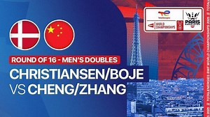 Mathias Christiansen/Alexandra Boje (DEN) vs Cheng Xing/Zhang Chi (CHN) - Full Match | TotalEnergies BWF World Championships 2025