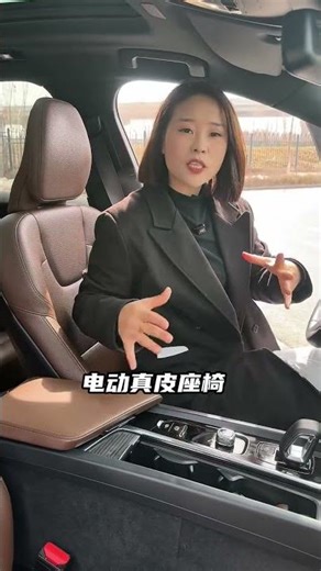 2023 Volvo XC60 B5 AWD Smart Luxury Edition: Sleek Blue Beauty Unveiled