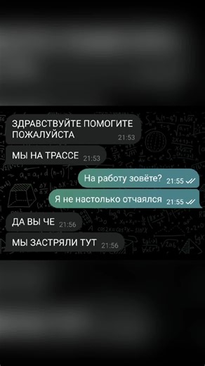 За раскладом в тгк: arcane_explicit #таро #расклад #гадание #переписка #любовь #отношения #карты #тароуэйта #таролог #измена #бывший #ритуал #морок #привязка #порча