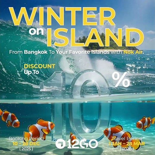 Winter Escape to Thailand Islands | Save 10% with 12Go x Nok Air ☀️✈️
