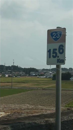 #short269 #japantravel #japantour #toyohashi #Tahara #roadtrip