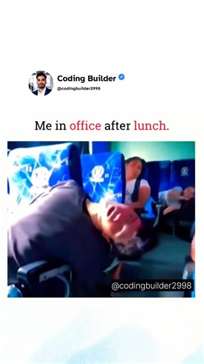 Who can relate this 😆 #office #afterlunch #lunch #memes #python #funny #foryou #lazy #sleepmode #php