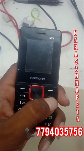 keypad mobile all#repair #smartphone Android mobile #service