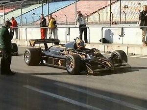 Formula One Historic F1 Grand Prix Formel 1 HFO TGP