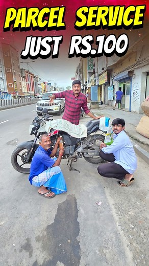 🚚 Just ₹100-ல Parcel அனுப்பலாமா 🤯 Contact Details:- HPM Logistics - 9962666157 Chennai Booking Office:- Pudupet - 9962666157 Wall Tax - 9840302722 Chindaripet - 6383693216 Munnady - 9655371283 Koyambedu - 9962002535 Courier Service From Chennai:- Madurai | Coimbatore | Trichy | Mysore Bangalore | Mumbai | Hyderabad | Pune Vijayawada #parcel #courier #logistics | Explore With Abdul