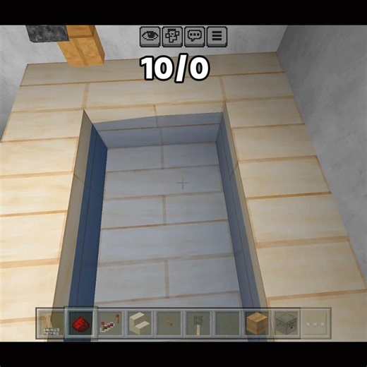 Minecraft Bathtub 🛁Hack (Redstone Working)